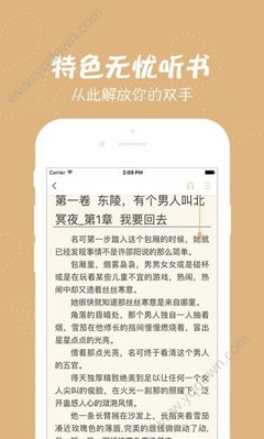 雨燕直播官网APP